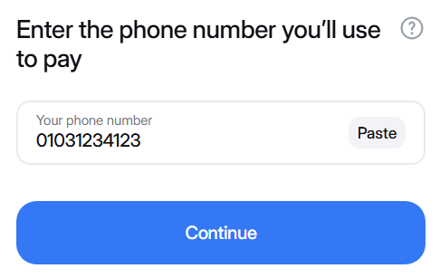 etisalat enter number