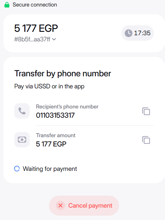 etisalat transfer by phone number