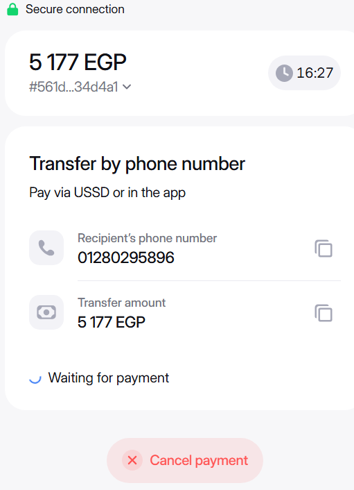 transfer by phone number
